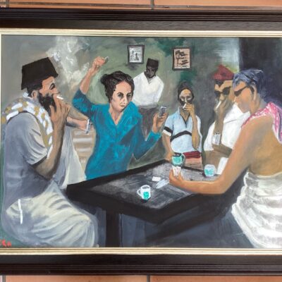 Sperrin Arts Society